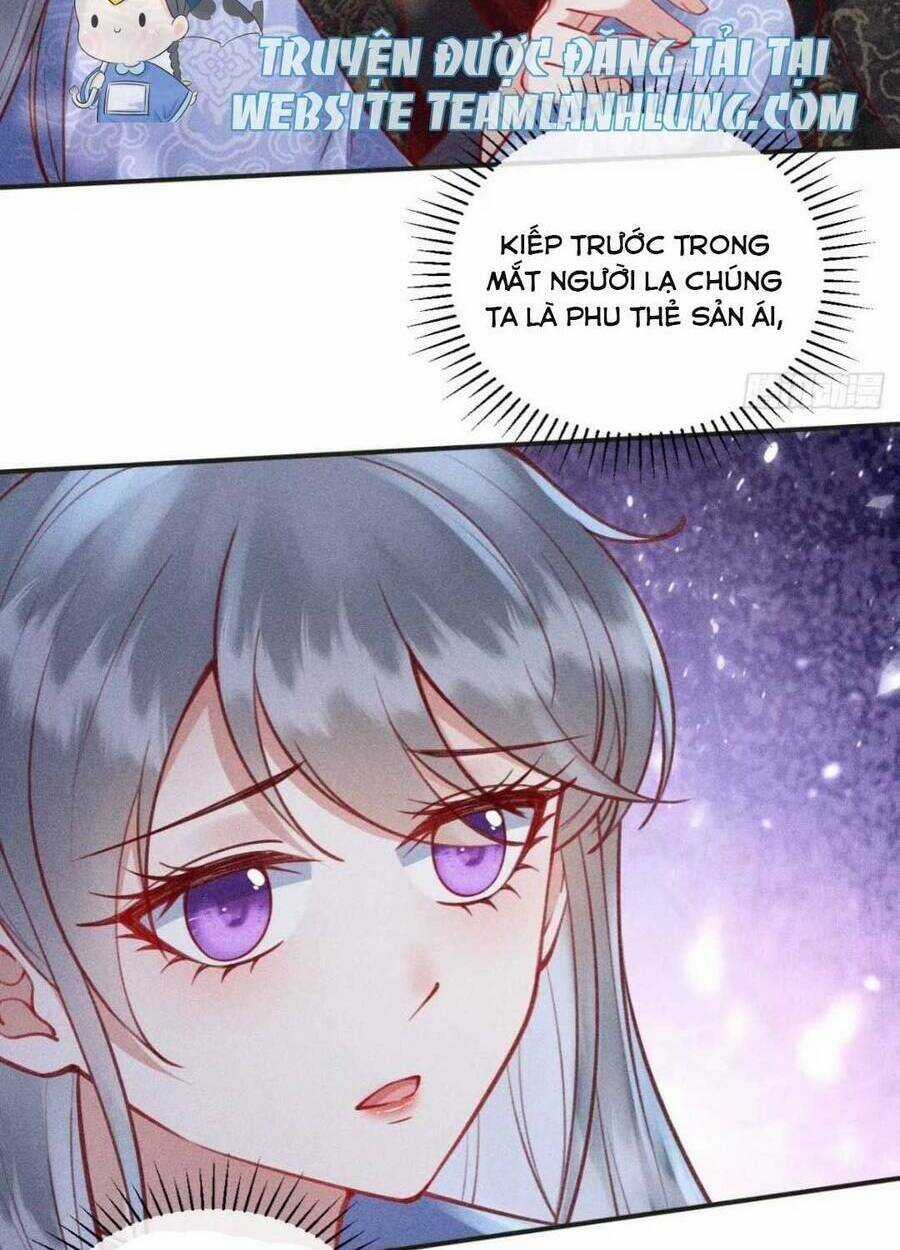 Đại Đích Nữ Trọng Sinh Về Báo Thù Chapter 25 trang 33