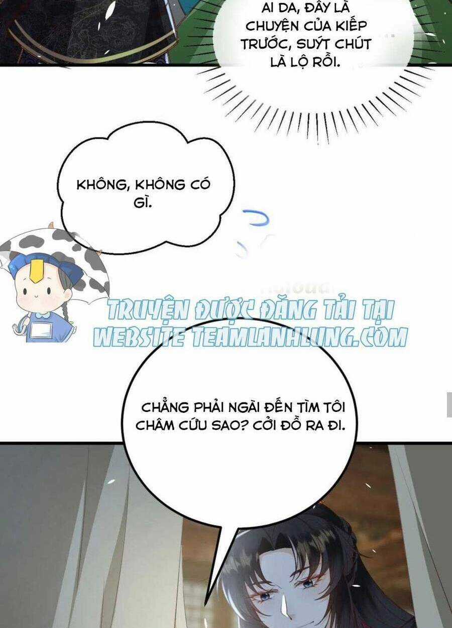 Đại Đích Nữ Trọng Sinh Về Báo Thù Chapter 26 trang 31