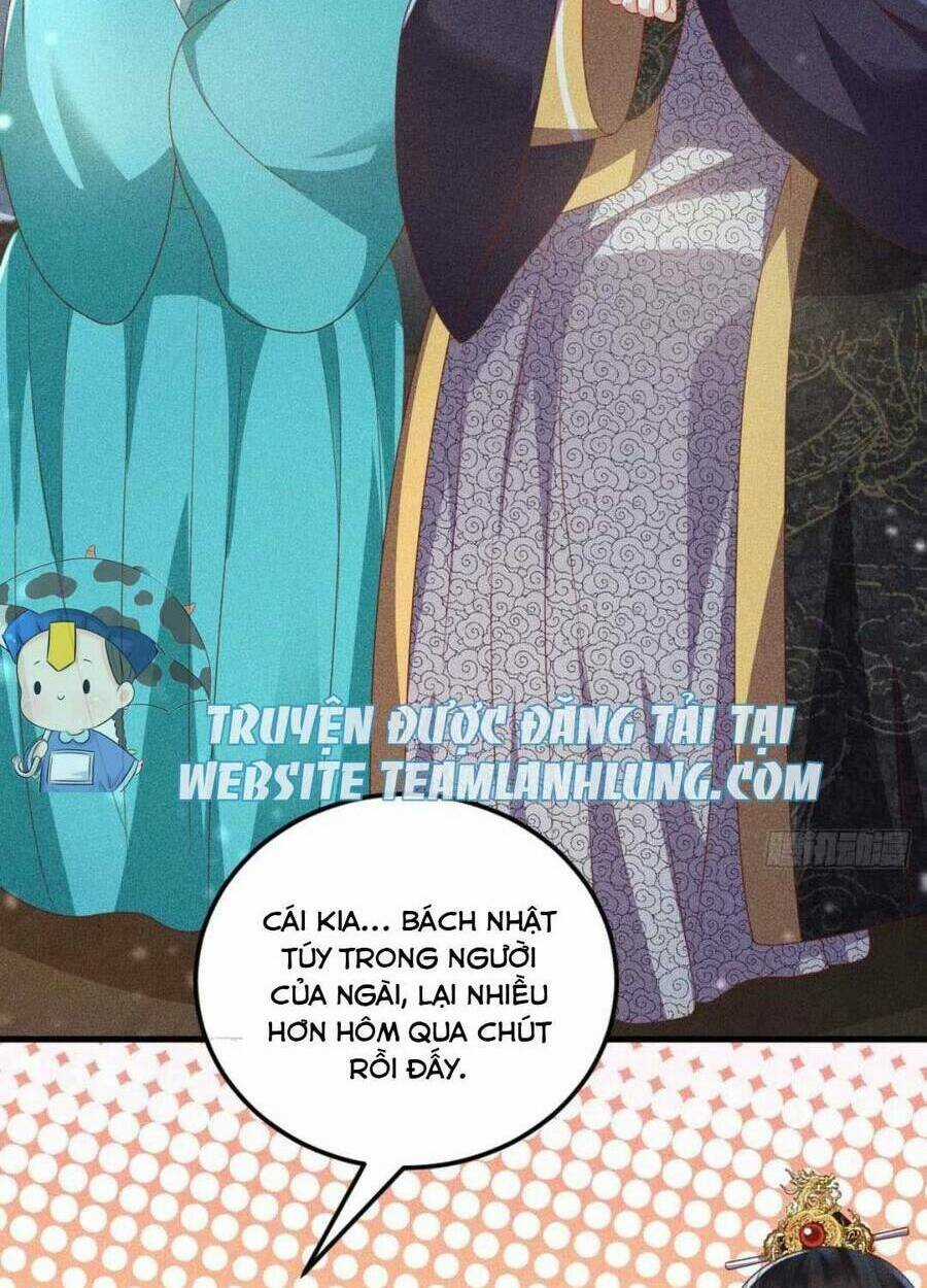 Đại Đích Nữ Trọng Sinh Về Báo Thù Chapter 27 trang 22