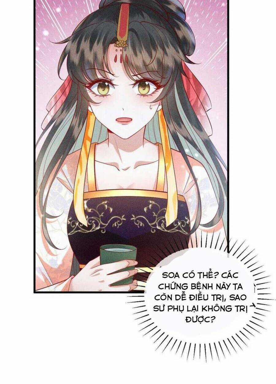Đại Đích Nữ Trọng Sinh Về Báo Thù Chapter 31 trang 15
