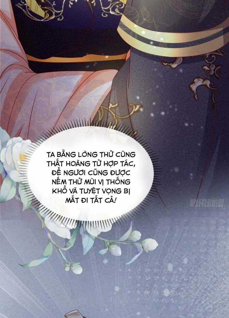 Đại Đích Nữ Trọng Sinh Về Báo Thù Chapter 32 trang 24