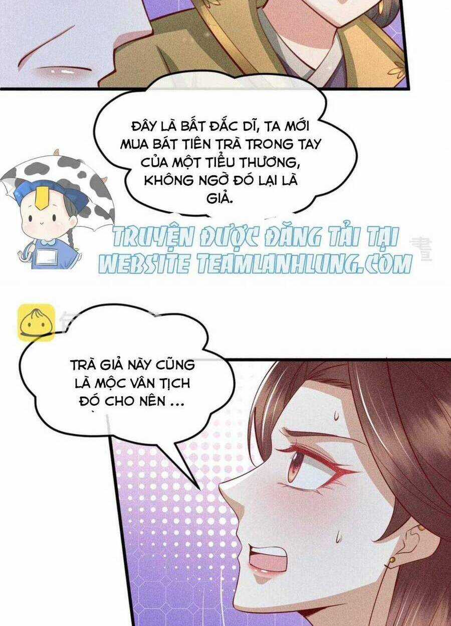 Đại Đích Nữ Trọng Sinh Về Báo Thù Chapter 33 trang 12