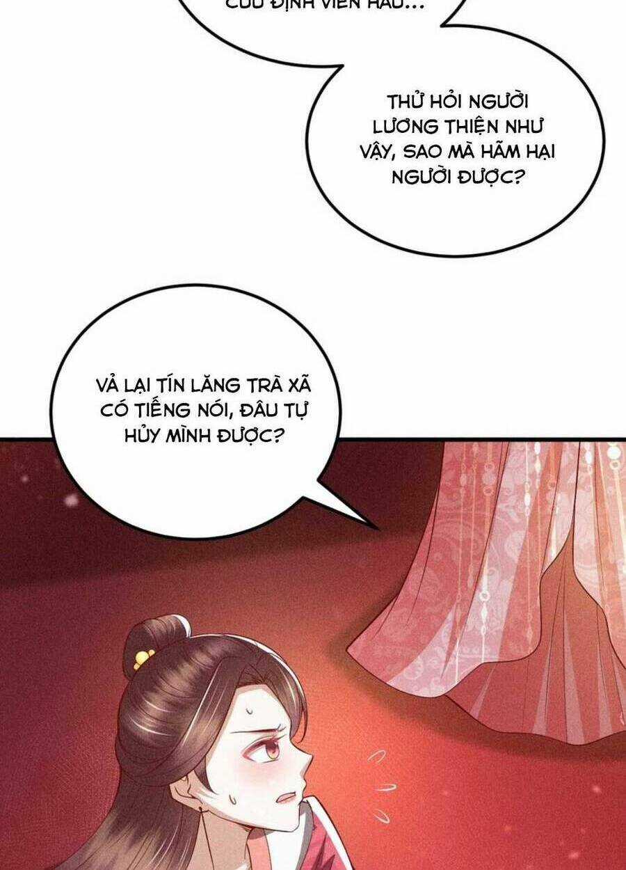 Đại Đích Nữ Trọng Sinh Về Báo Thù Chapter 33 trang 16