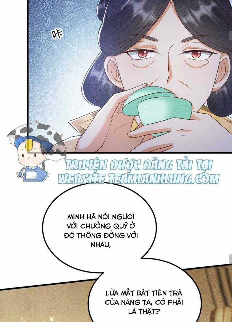 Đại Đích Nữ Trọng Sinh Về Báo Thù Chapter 33 trang 51