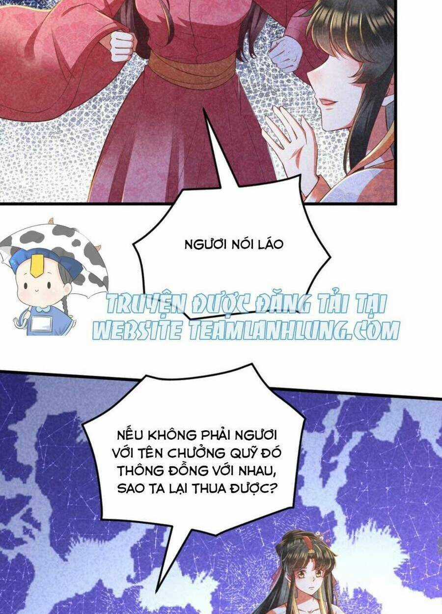 Đại Đích Nữ Trọng Sinh Về Báo Thù Chapter 33 trang 58