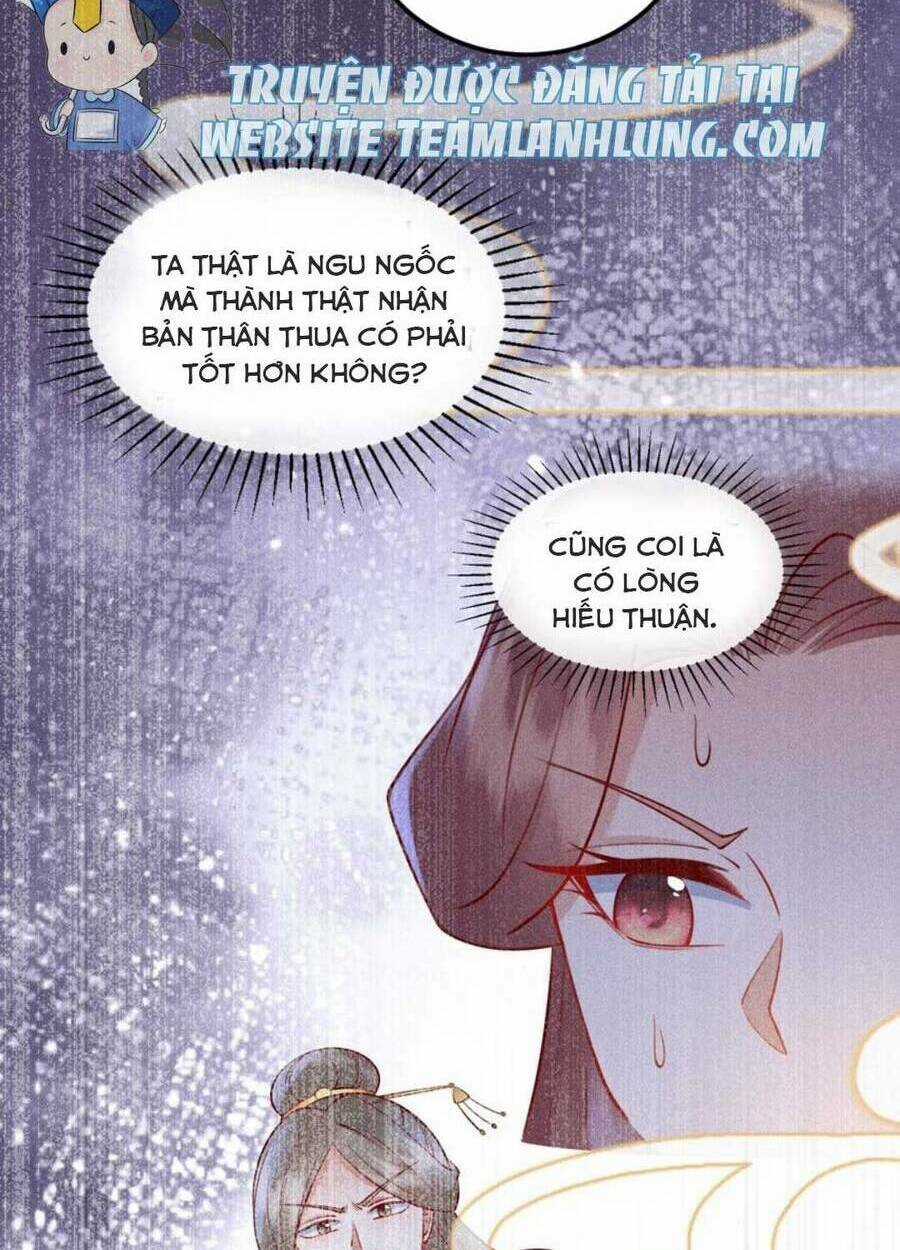 Đại Đích Nữ Trọng Sinh Về Báo Thù Chapter 34 trang 13