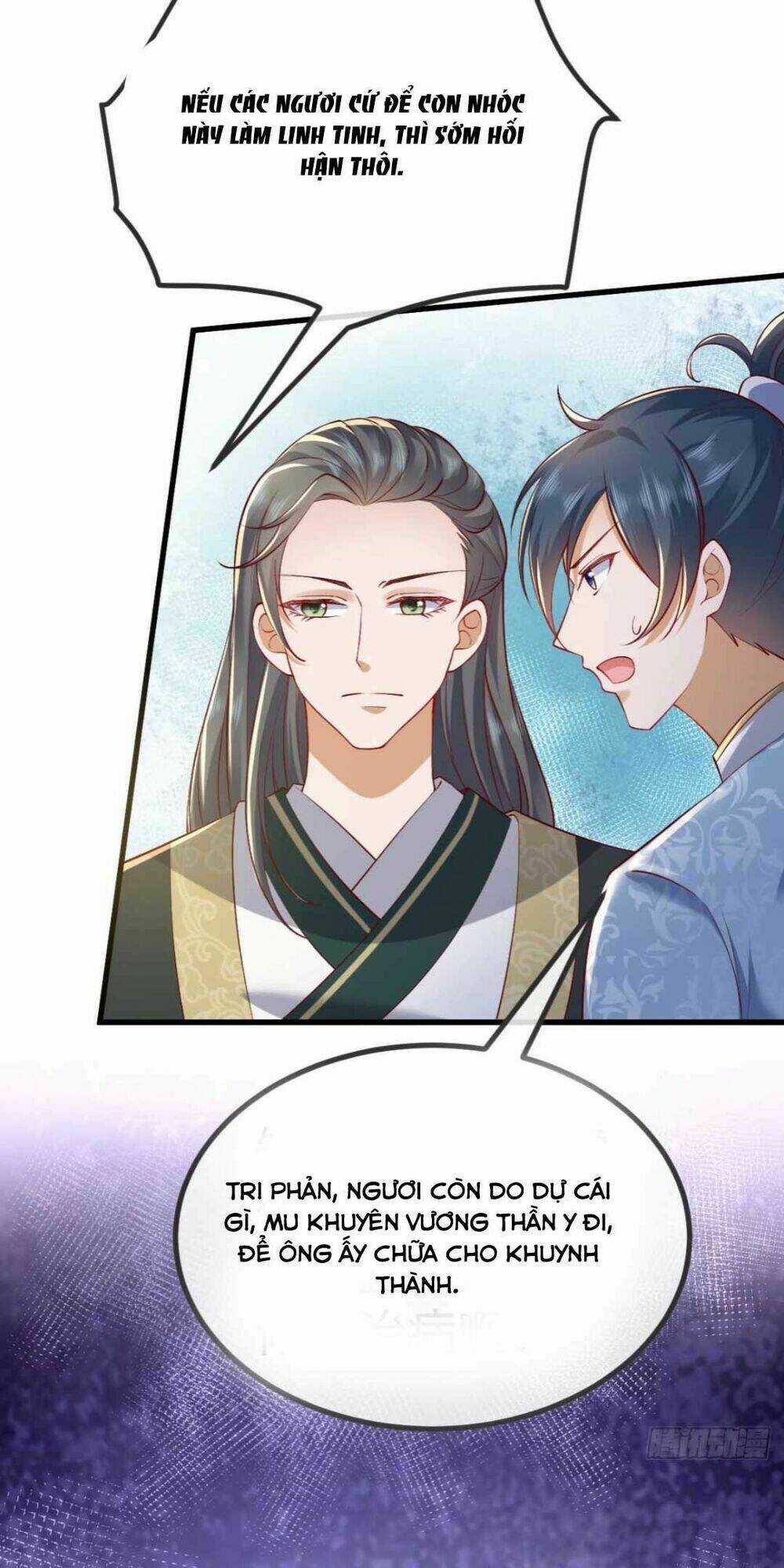 Đại Đích Nữ Trọng Sinh Về Báo Thù Chapter 5 trang 62