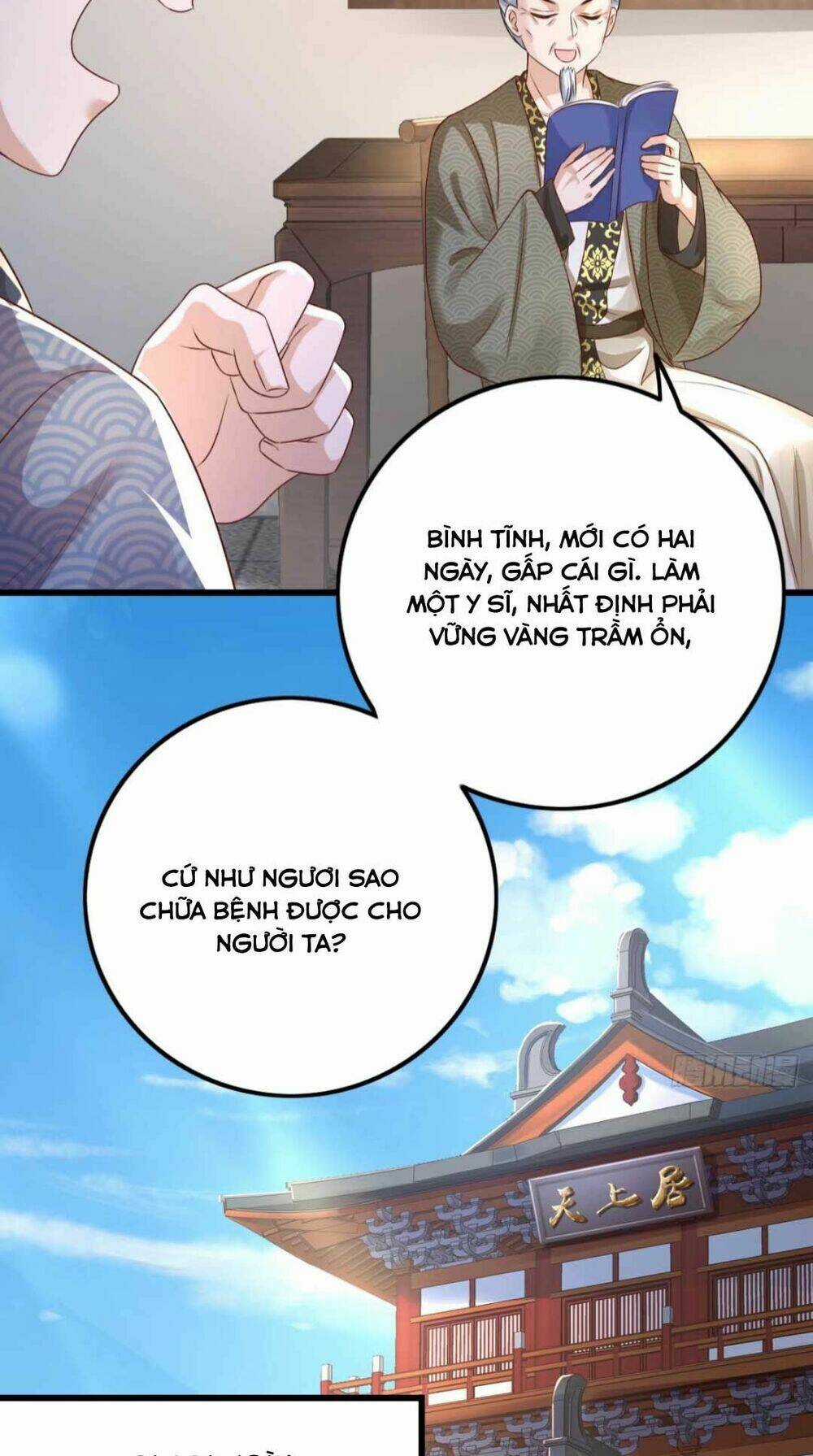 Đại Đích Nữ Trọng Sinh Về Báo Thù Chapter 6 trang 26