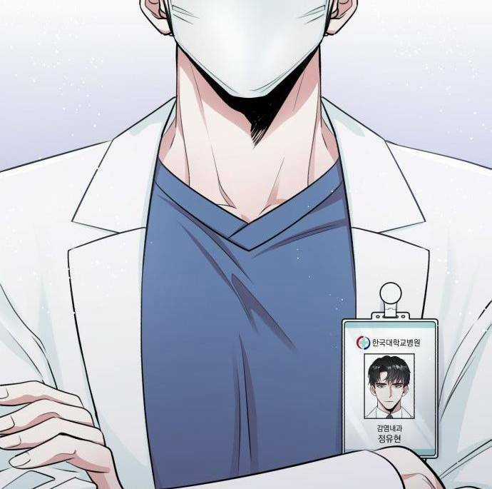 Đại Dịch Post Chapter 0 trang 21