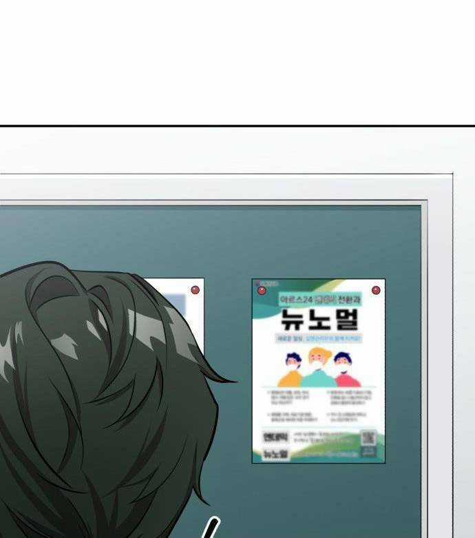 Đại Dịch Post Chapter 0 trang 34