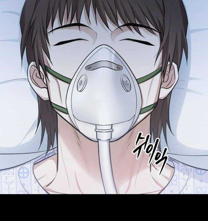 Đại Dịch Post Chapter 0 trang 61