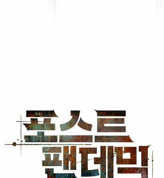 Đại Dịch Post Chapter 0 trang 65