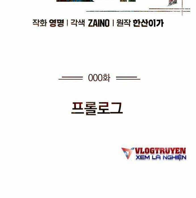 Đại Dịch Post Chapter 0 trang 66