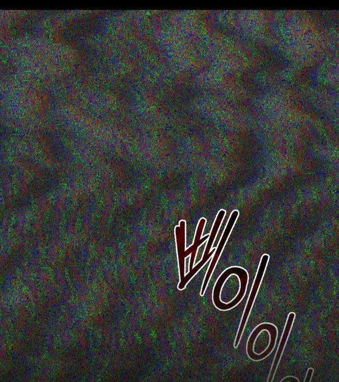 Đại Dịch Post Chapter 0 trang 86