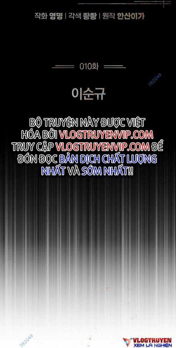 Đại Dịch Post Chapter 10 trang 36