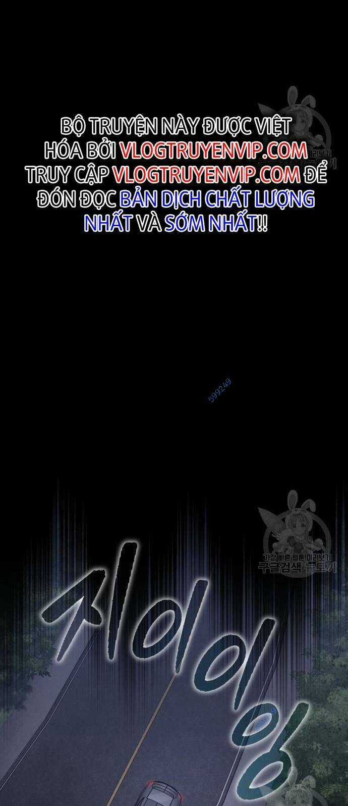 Đại Dịch Post Chapter 7 trang 10