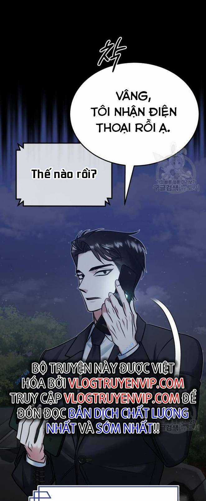 Đại Dịch Post Chapter 7 trang 12