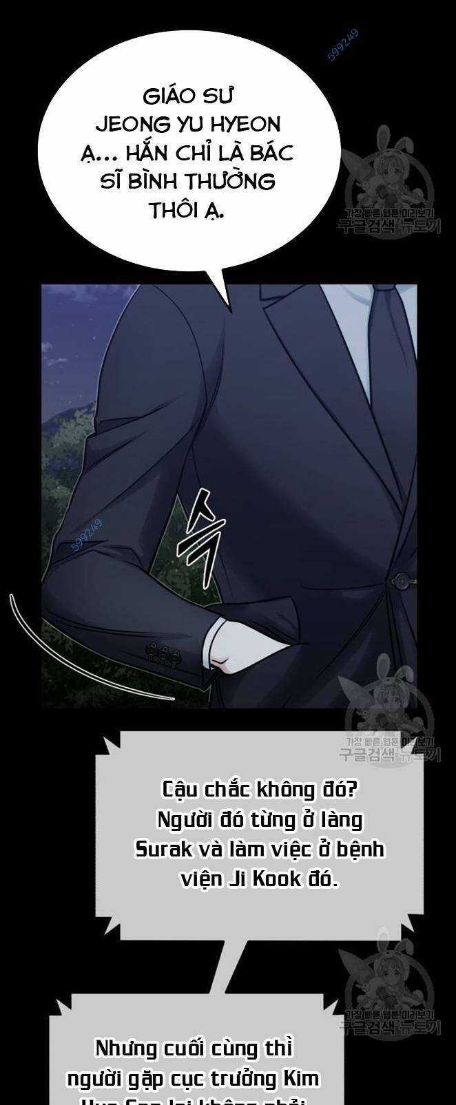 Đại Dịch Post Chapter 7 trang 16