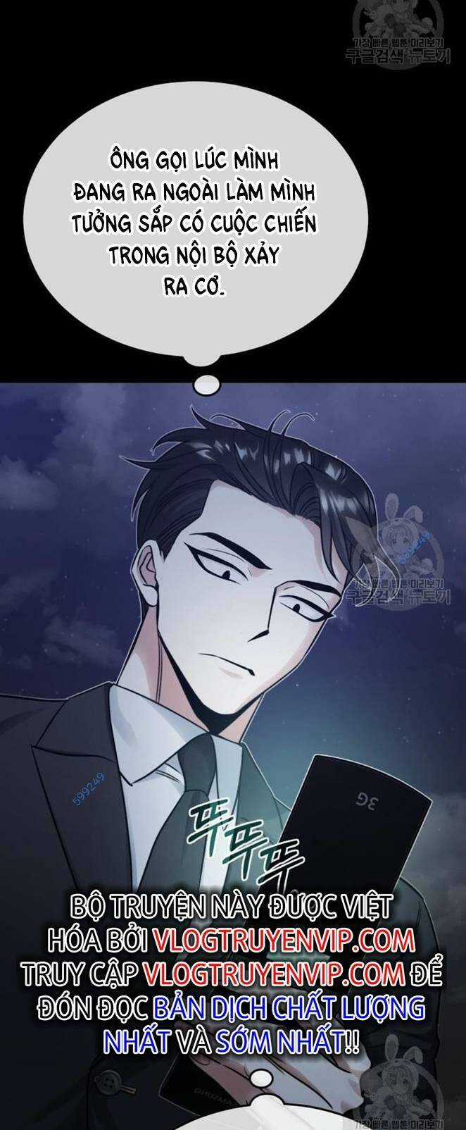 Đại Dịch Post Chapter 7 trang 20