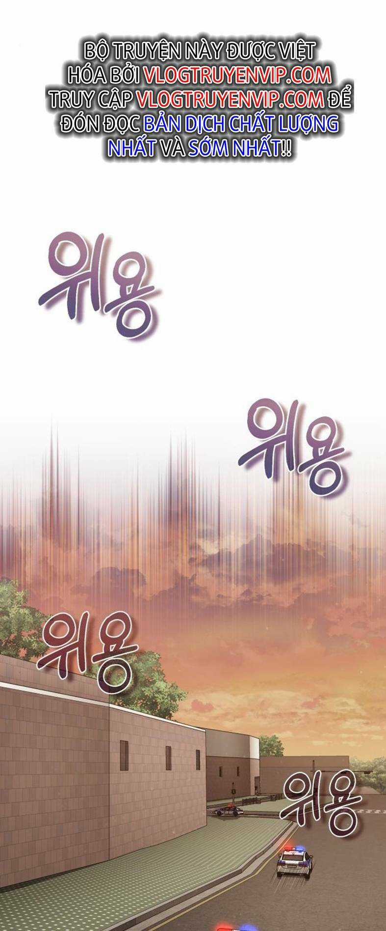 Đại Dịch Post Chapter 9 trang 63