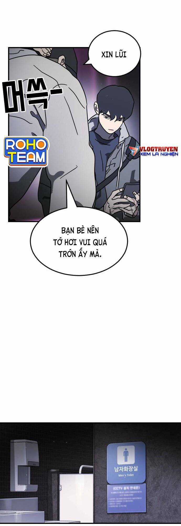 Đại Dịch Seoul Chapter 101 trang 10