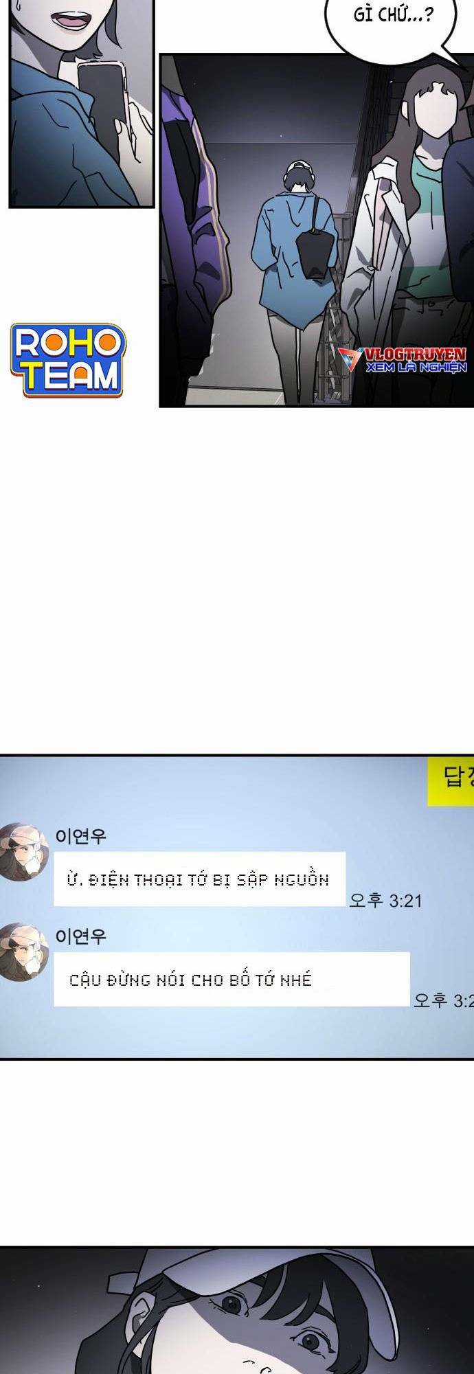 Đại Dịch Seoul Chapter 101 trang 17