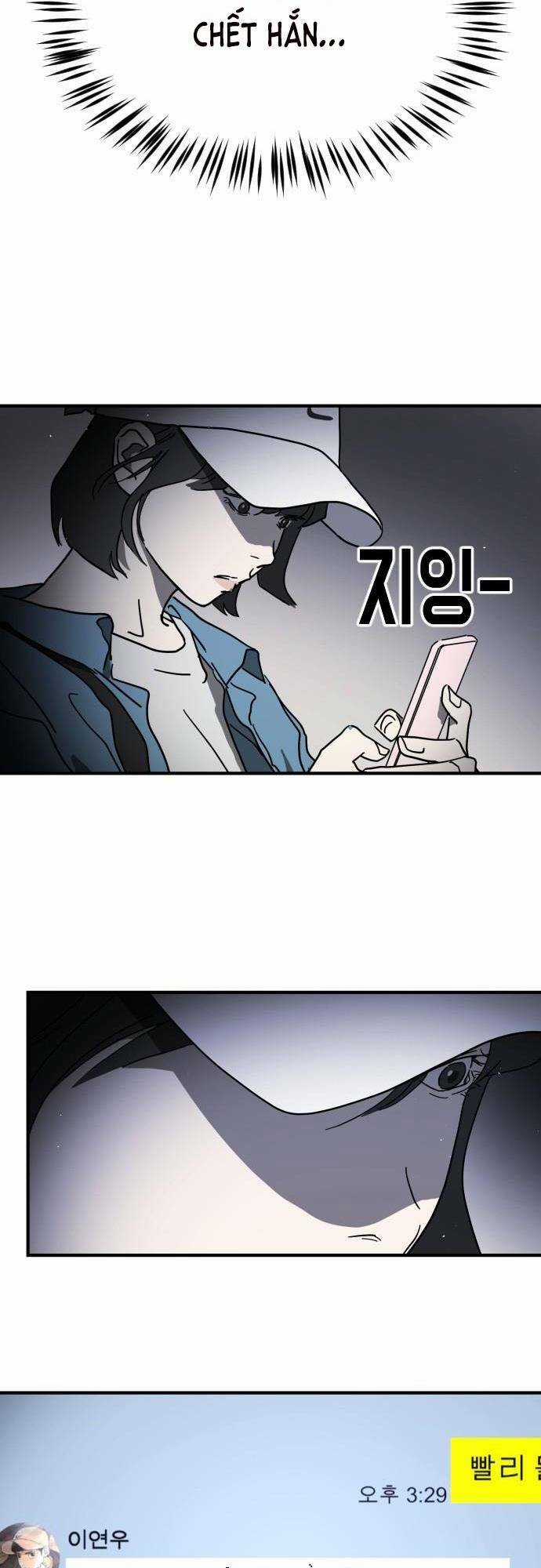 Đại Dịch Seoul Chapter 101 trang 23