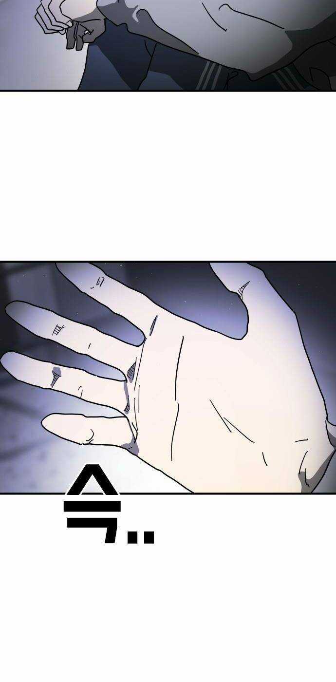 Đại Dịch Seoul Chapter 102 trang 9