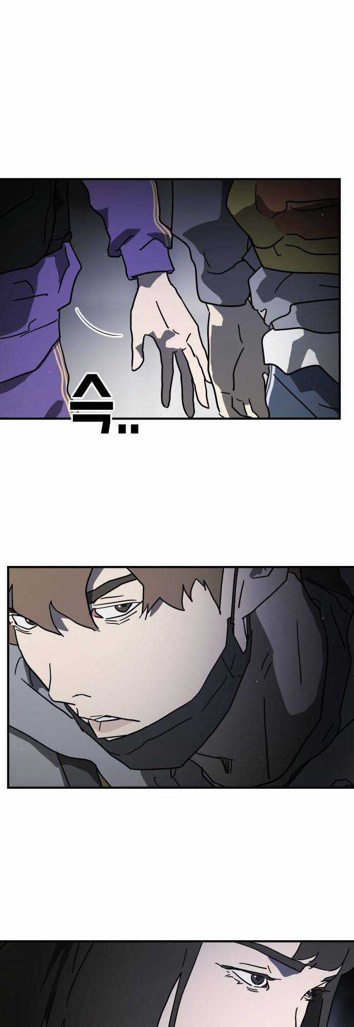 Đại Dịch Seoul Chapter 104 trang 25