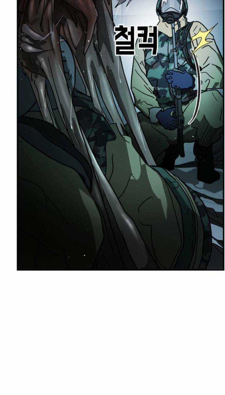 Đại Dịch Seoul Chapter 105 trang 7