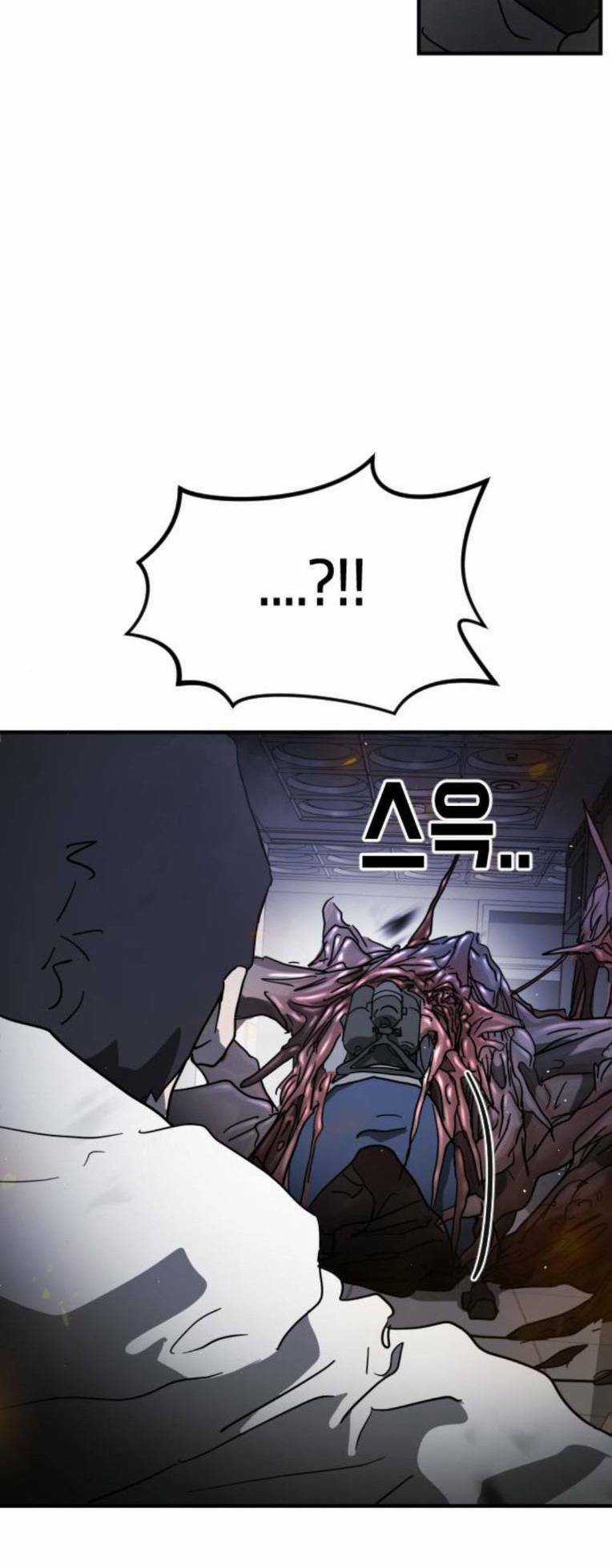 Đại Dịch Seoul Chapter 106 trang 18