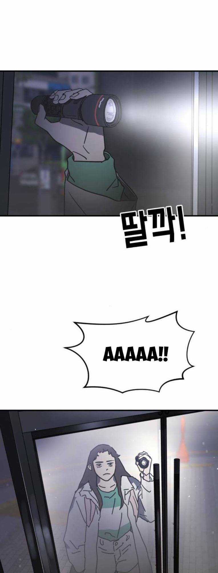 Đại Dịch Seoul Chapter 106 trang 74