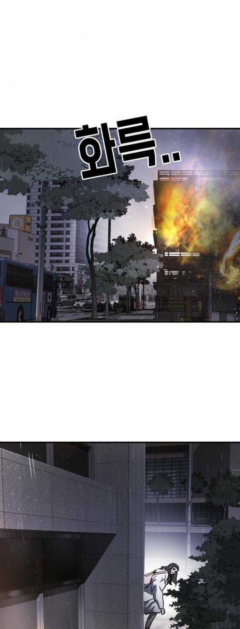 Đại Dịch Seoul Chapter 107 trang 57