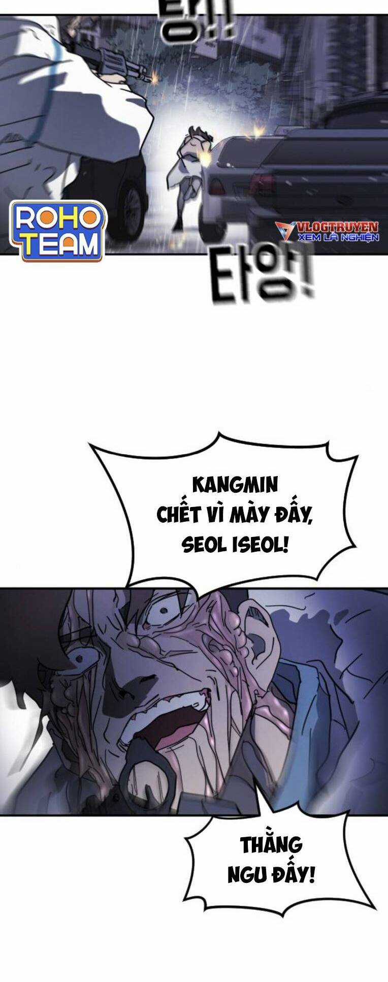 Đại Dịch Seoul Chapter 108 trang 12