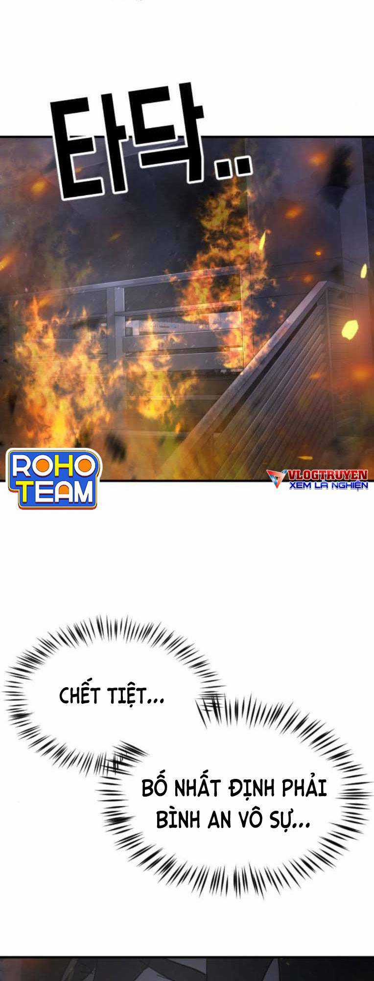 Đại Dịch Seoul Chapter 109 trang 4