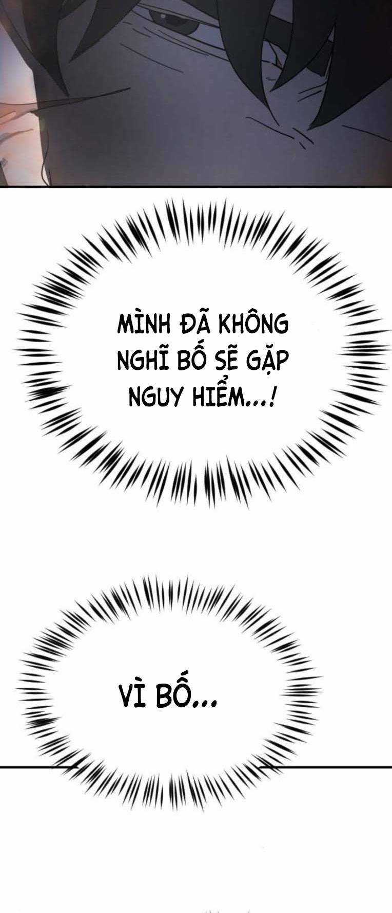 Đại Dịch Seoul Chapter 109 trang 5