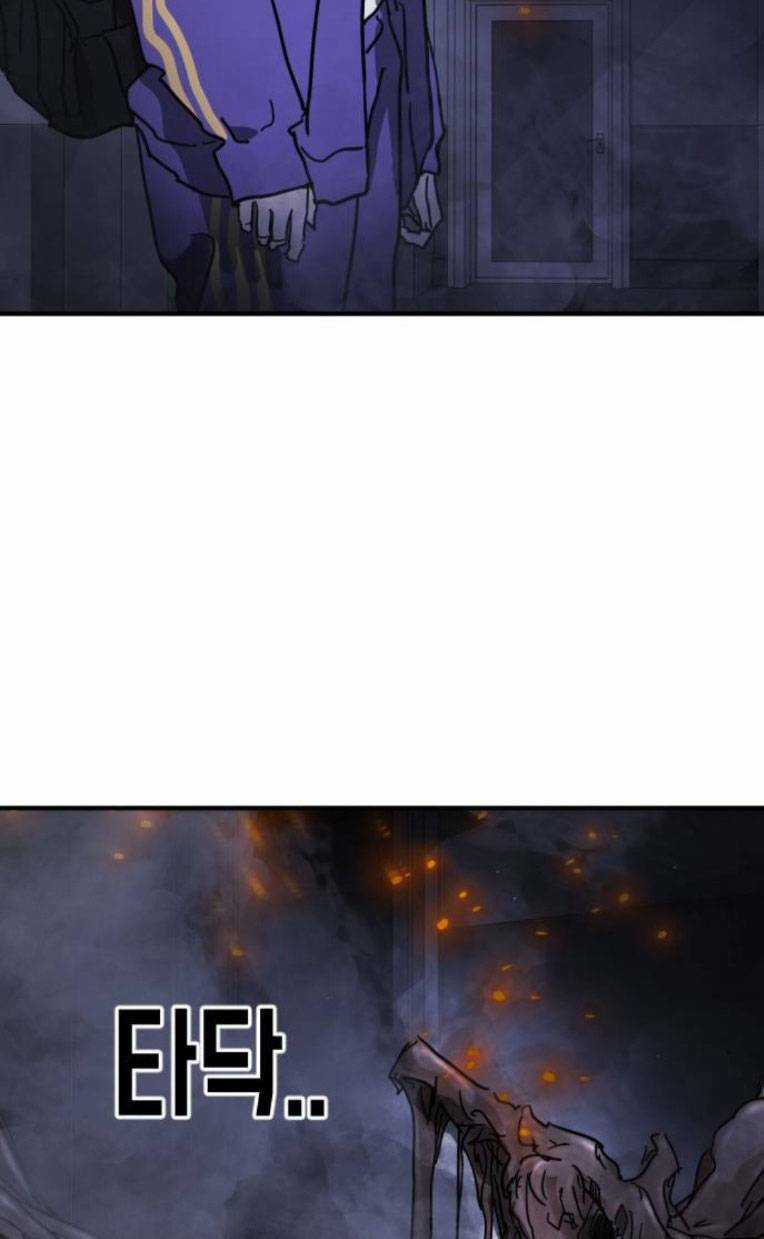 Đại Dịch Seoul Chapter 110 trang 97