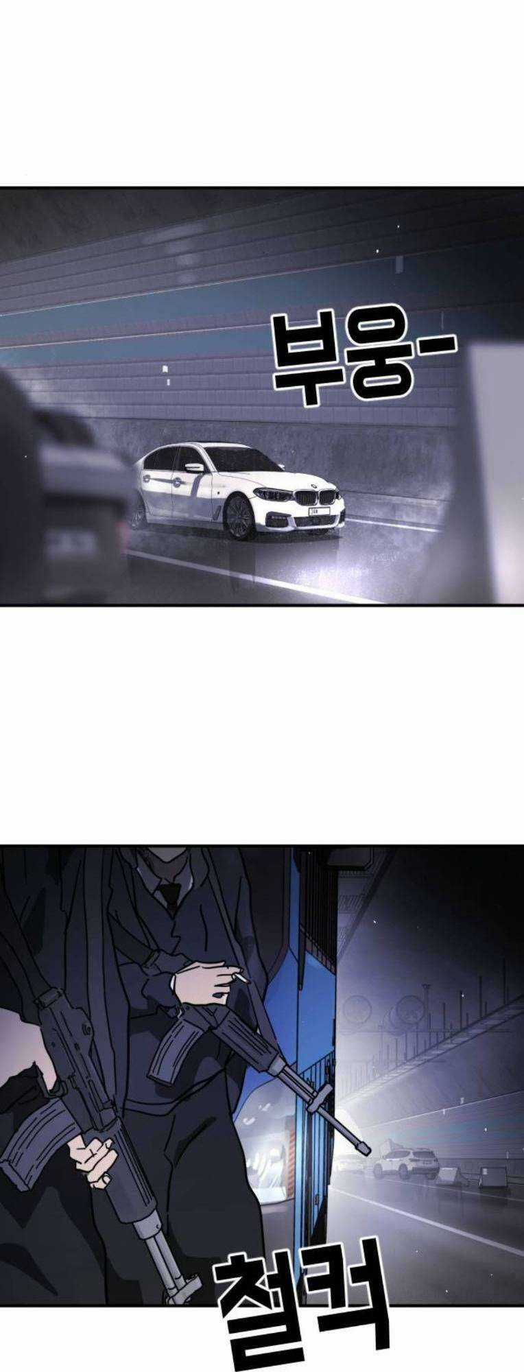 Đại Dịch Seoul Chapter 111 trang 64