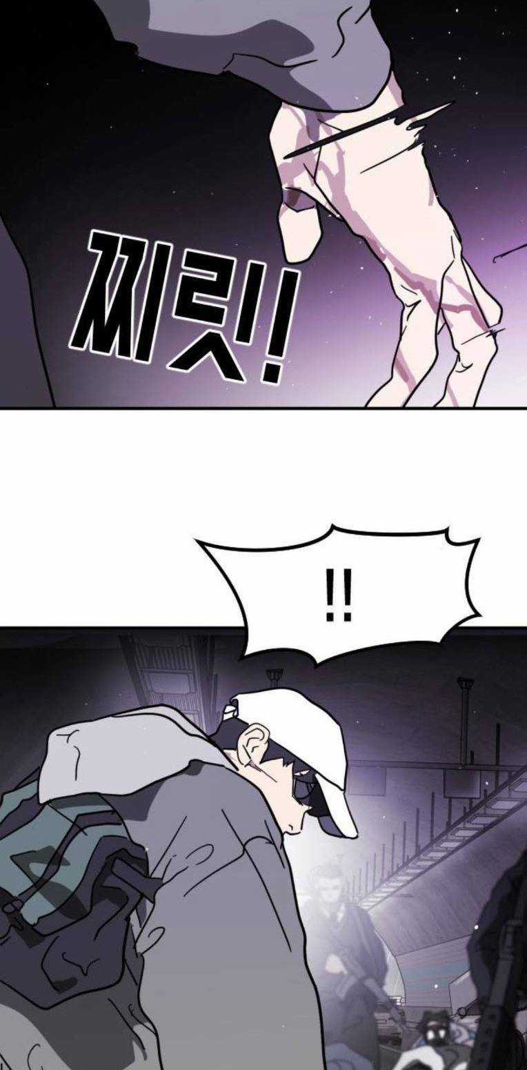 Đại Dịch Seoul Chapter 111 trang 81