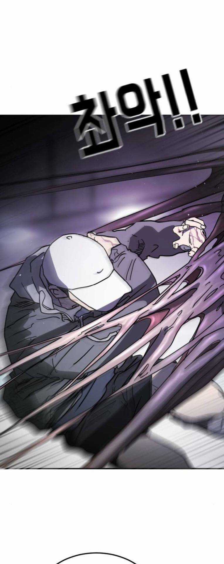 Đại Dịch Seoul Chapter 112 trang 14