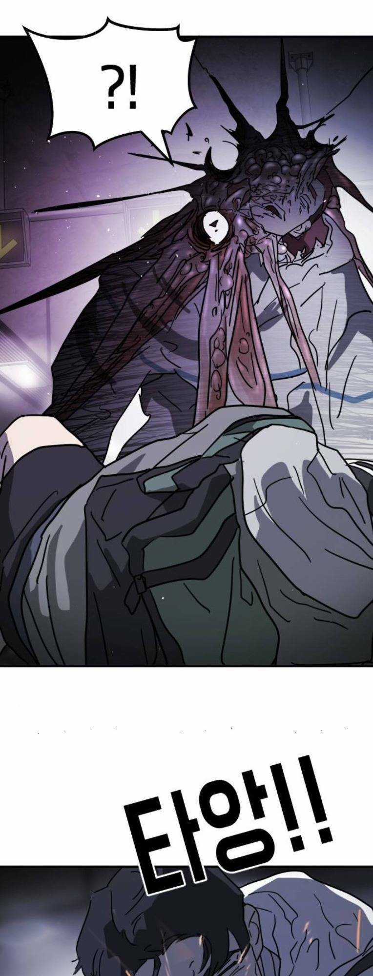 Đại Dịch Seoul Chapter 112 trang 25