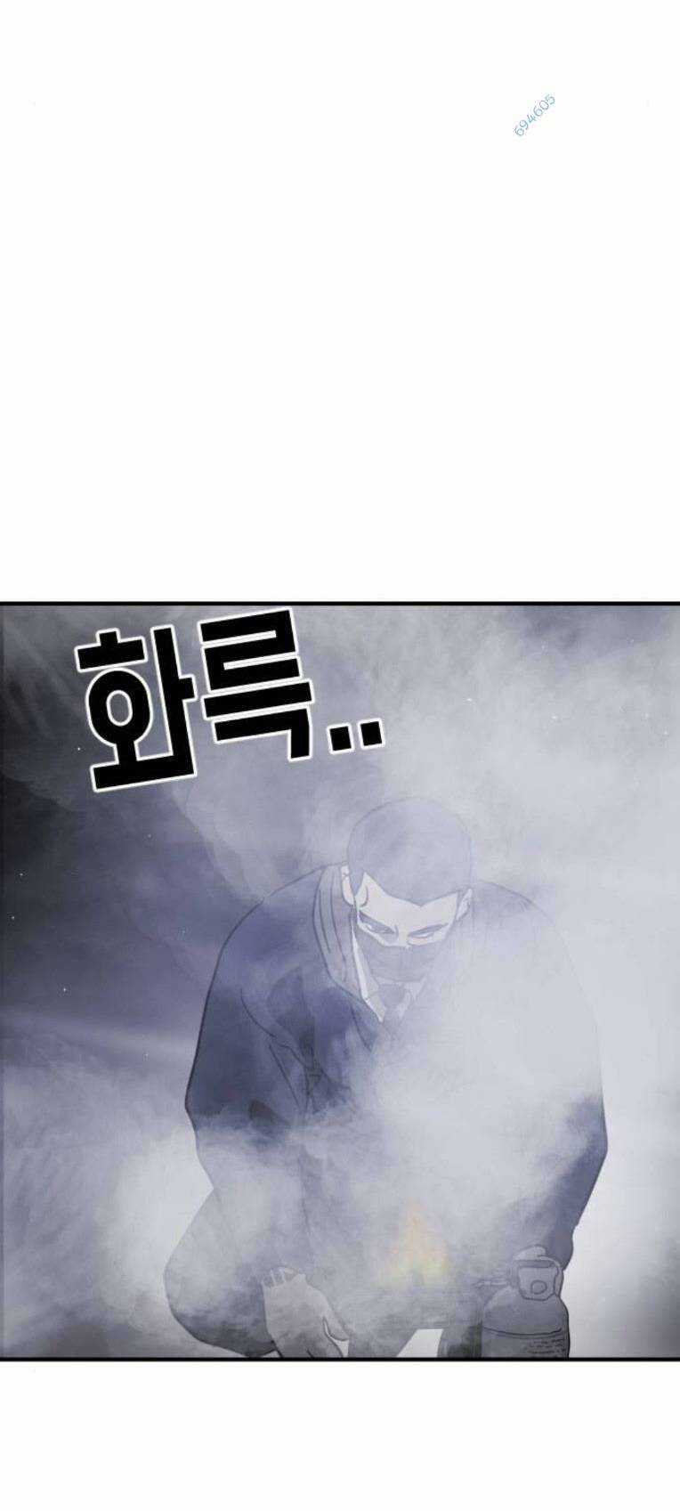 Đại Dịch Seoul Chapter 112 trang 91