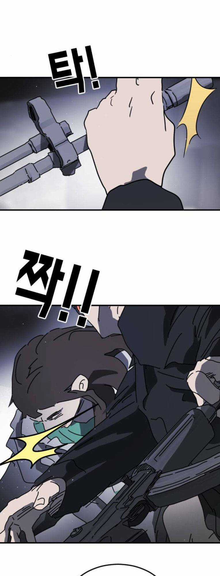 Đại Dịch Seoul Chapter 114 trang 54