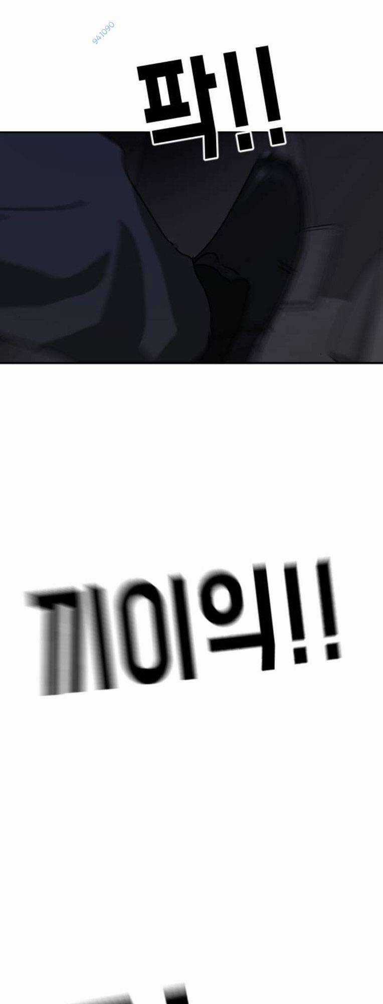 Đại Dịch Seoul Chapter 114 trang 85