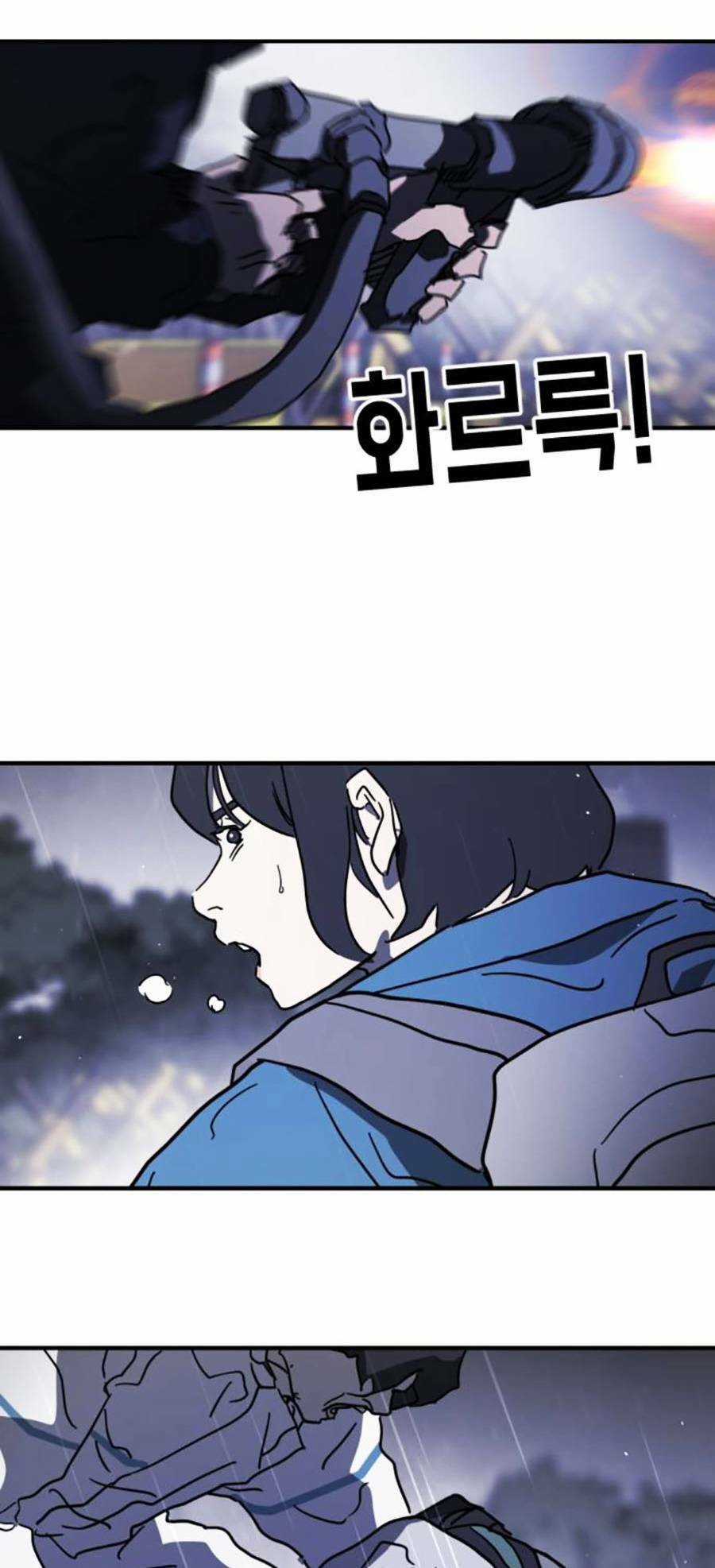 Đại Dịch Seoul Chapter 115 trang 30