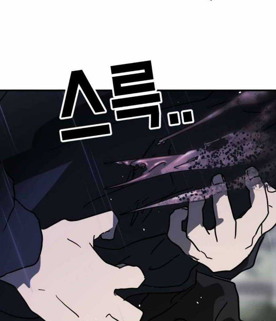 Đại Dịch Seoul Chapter 115 trang 74