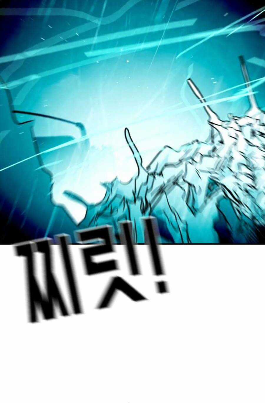 Đại Dịch Seoul Chapter 116 trang 107