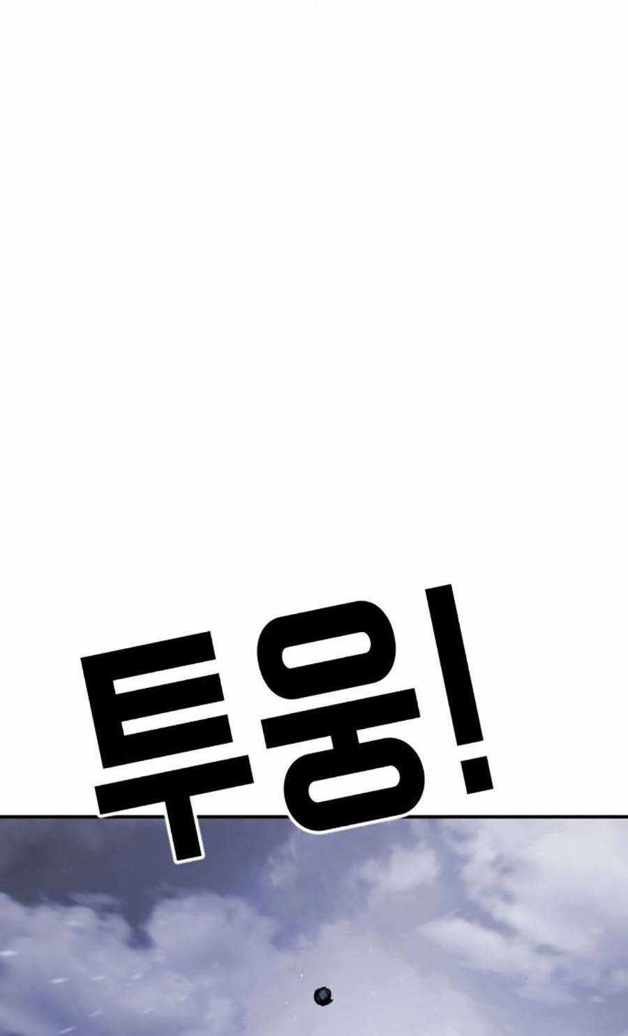 Đại Dịch Seoul Chapter 116 trang 125