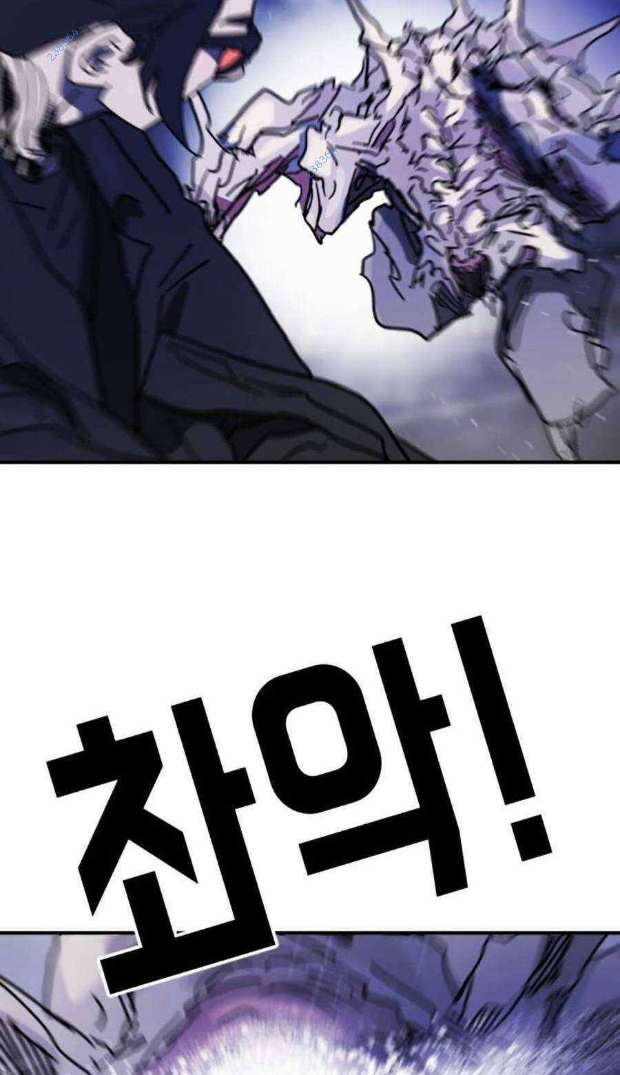 Đại Dịch Seoul Chapter 116 trang 32