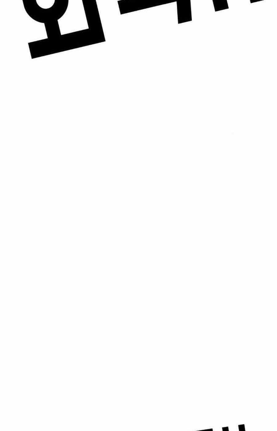 Đại Dịch Seoul Chapter 116 trang 45